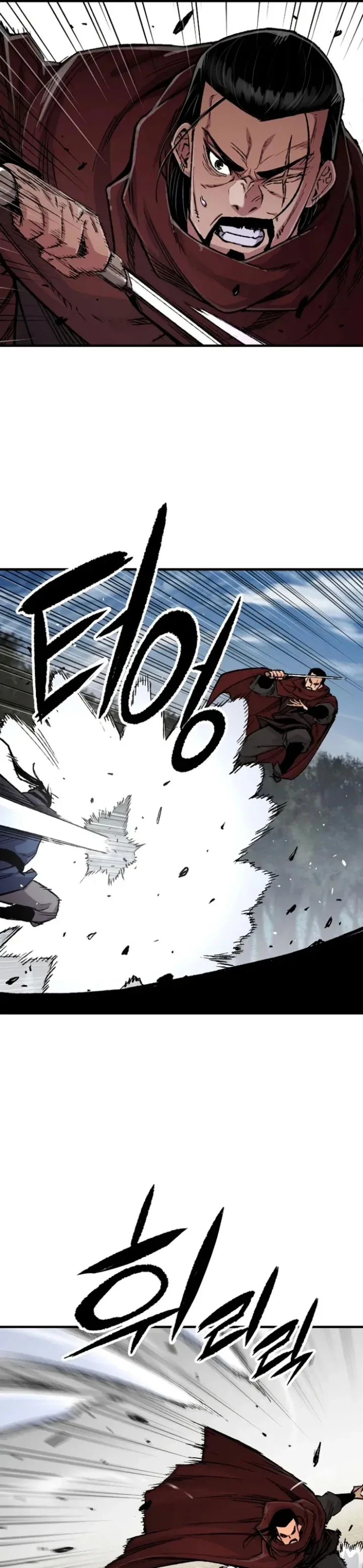 Halaman 5 — Reincarnated Murim Lord Chapter 112