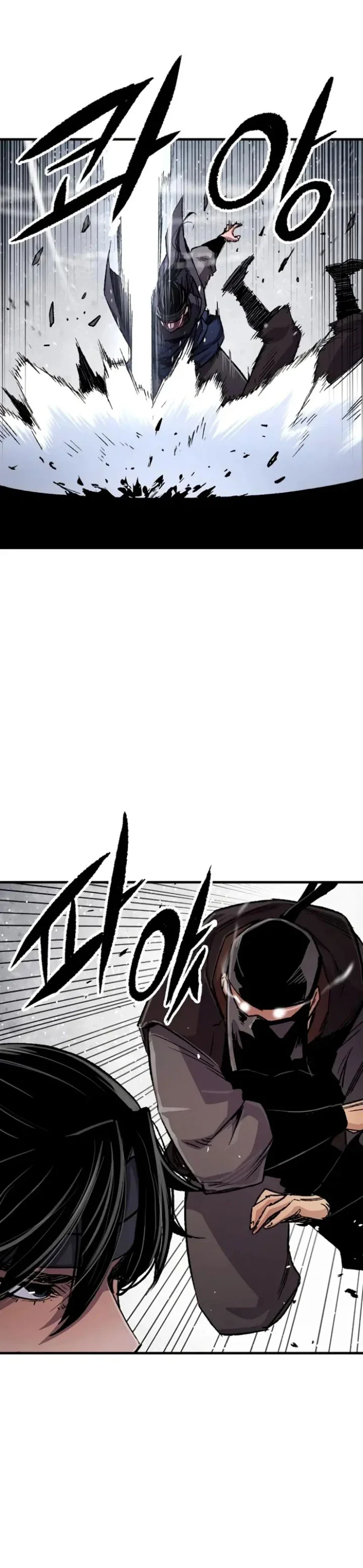 Halaman 8 — Reincarnated Murim Lord Chapter 112
