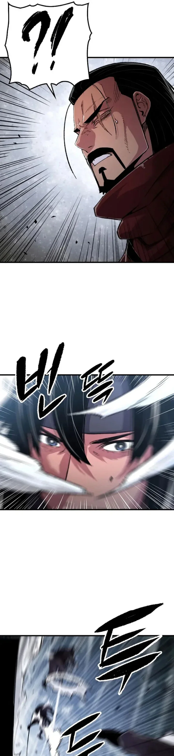 Halaman 12 — Reincarnated Murim Lord Chapter 112