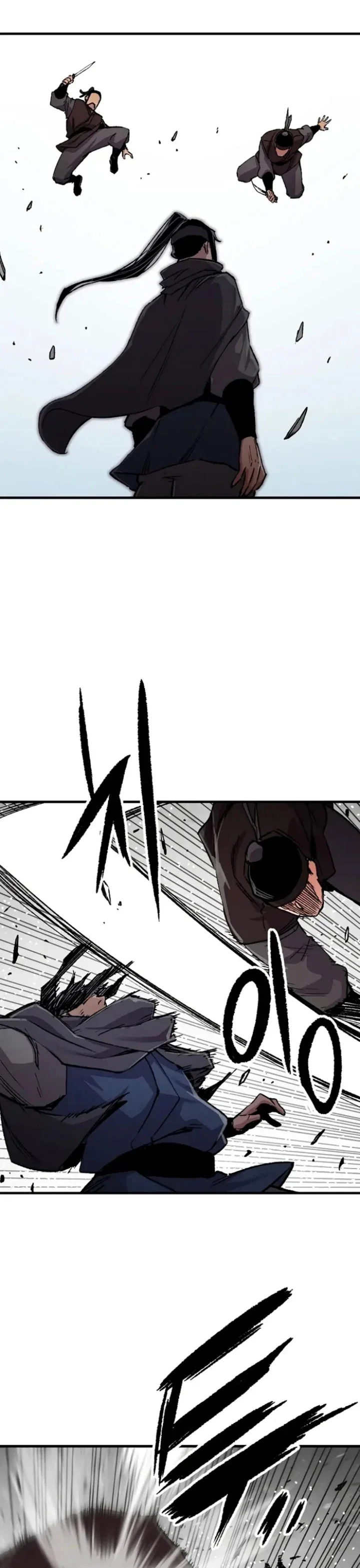 Halaman 21 — Reincarnated Murim Lord Chapter 112