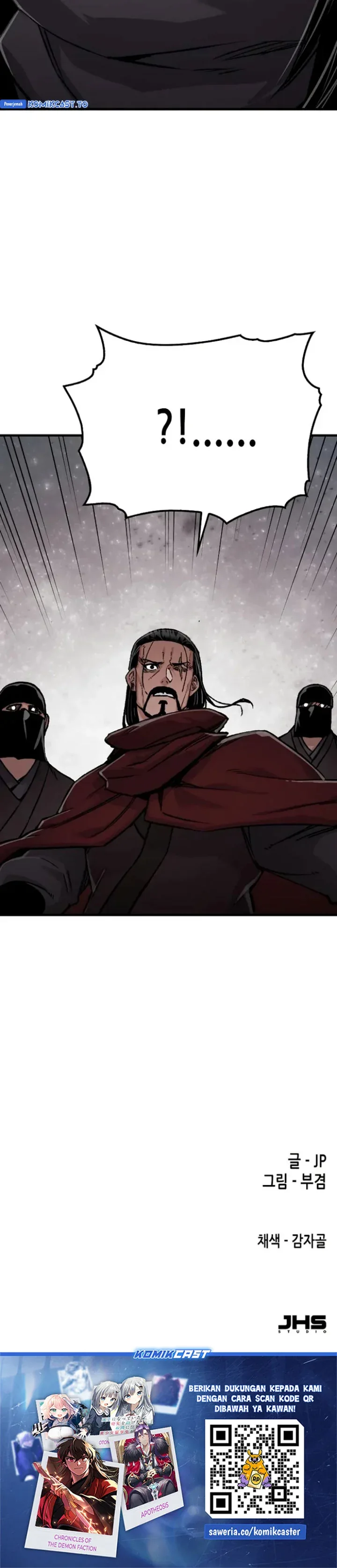 Halaman 43 — Reincarnated Murim Lord Chapter 112