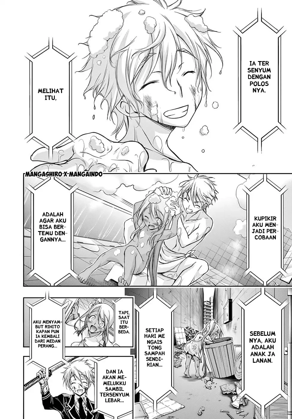 Halaman 7 — Plunderer Chapter 27