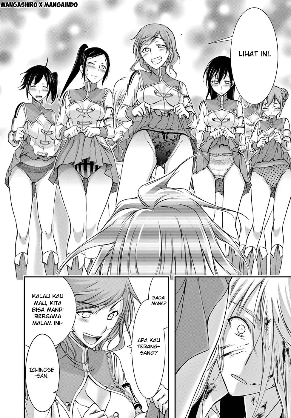 Halaman 10 — Plunderer Chapter 27