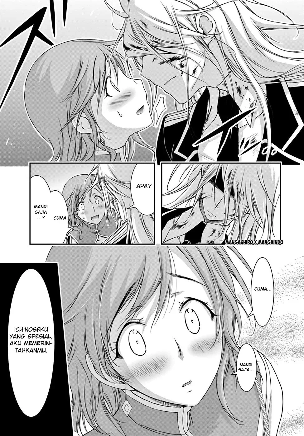 Halaman 11 — Plunderer Chapter 27