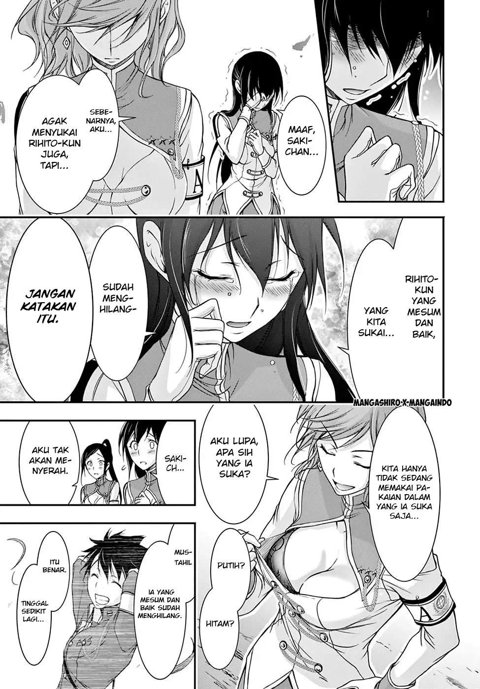Halaman 13 — Plunderer Chapter 27