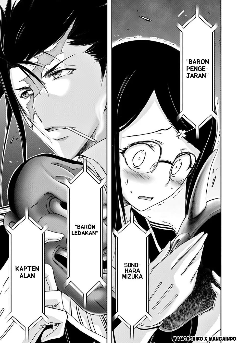 Halaman 17 — Plunderer Chapter 27