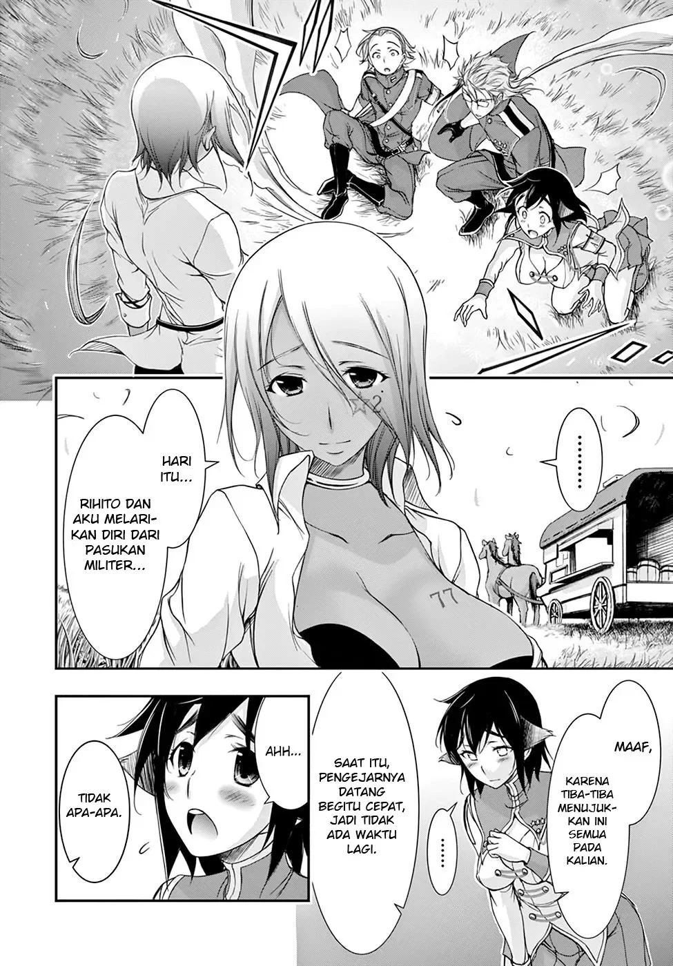 Halaman 43 — Plunderer Chapter 27