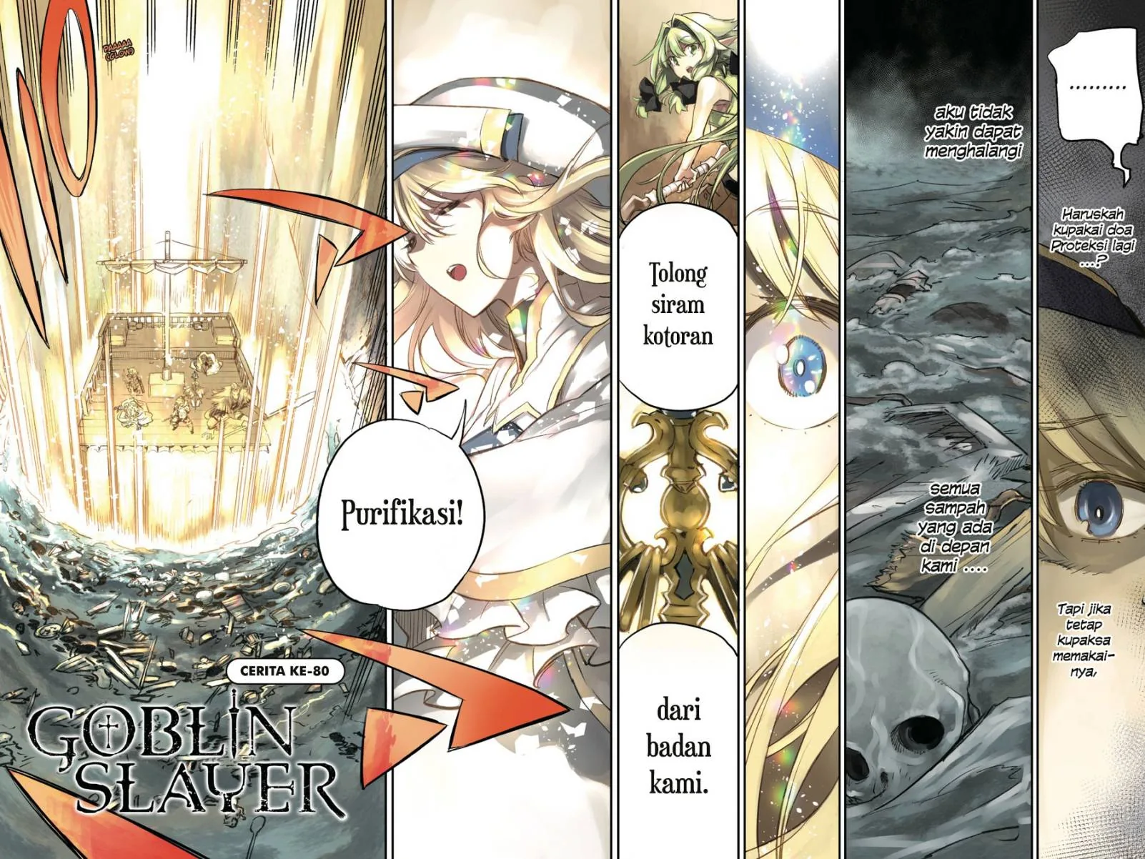 Halaman 3 — Goblin Slayer Chapter 80