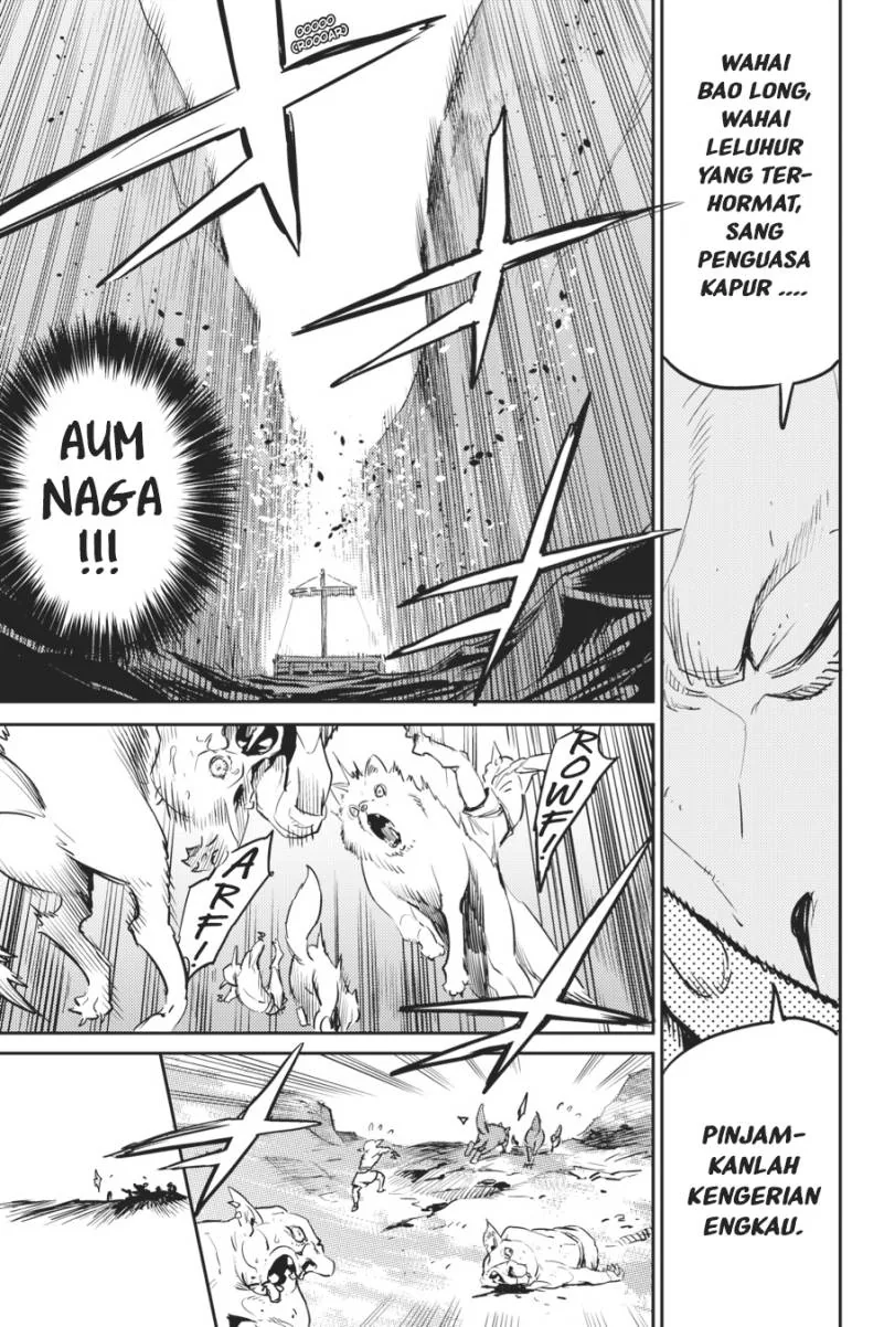 Halaman 5 — Goblin Slayer Chapter 80