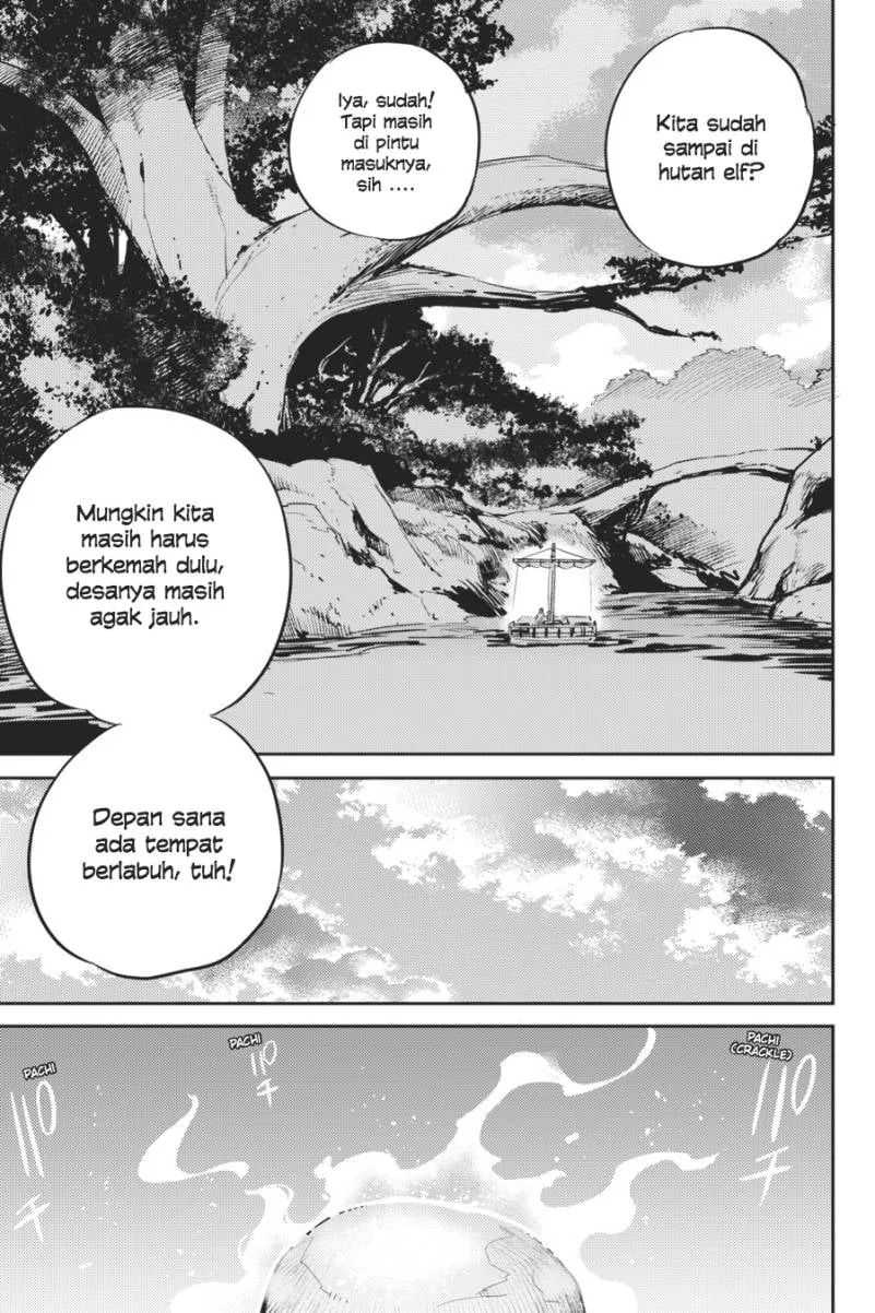 Halaman 7 — Goblin Slayer Chapter 80
