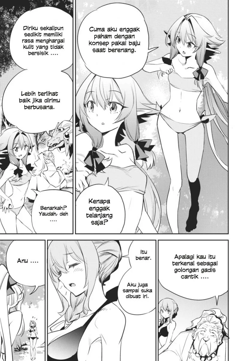 Halaman 9 — Goblin Slayer Chapter 80