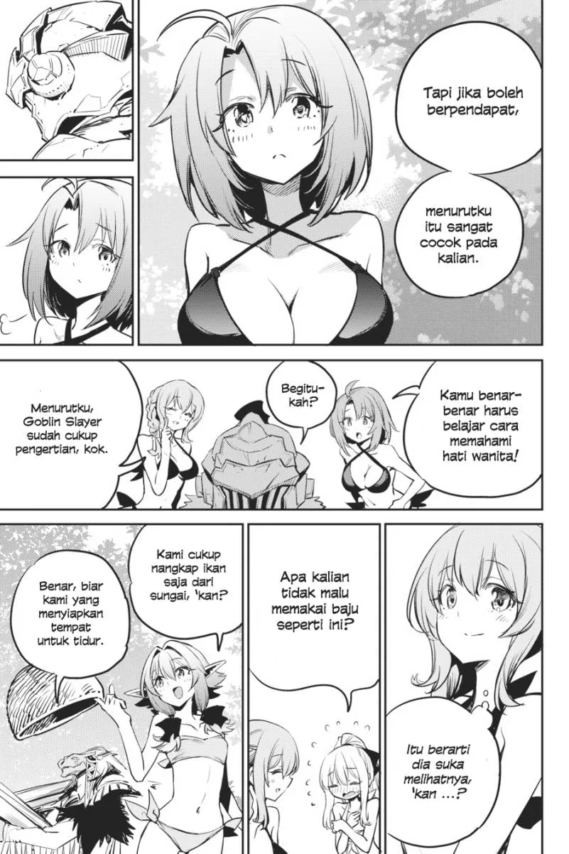 Halaman 11 — Goblin Slayer Chapter 80