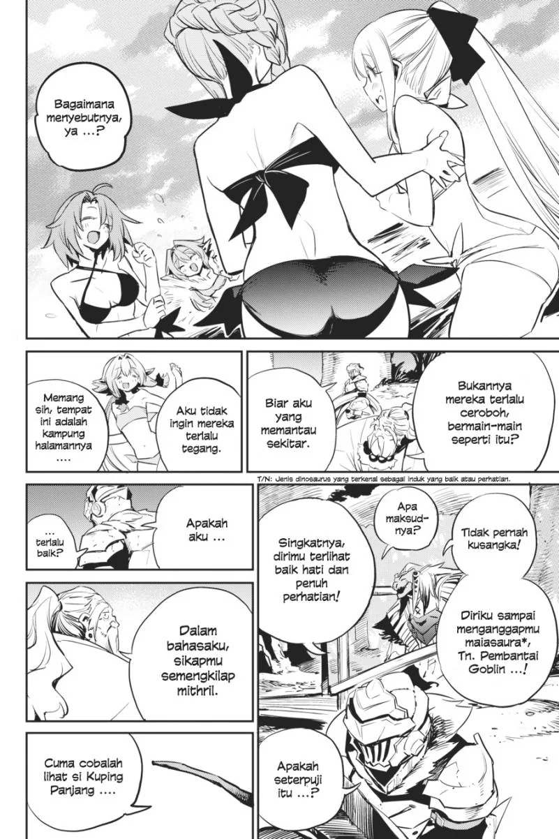 Halaman 12 — Goblin Slayer Chapter 80