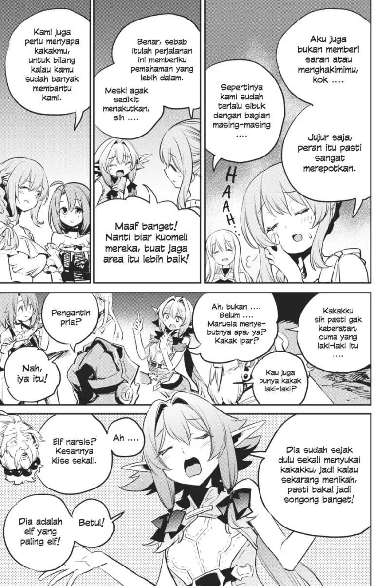 Halaman 17 — Goblin Slayer Chapter 80