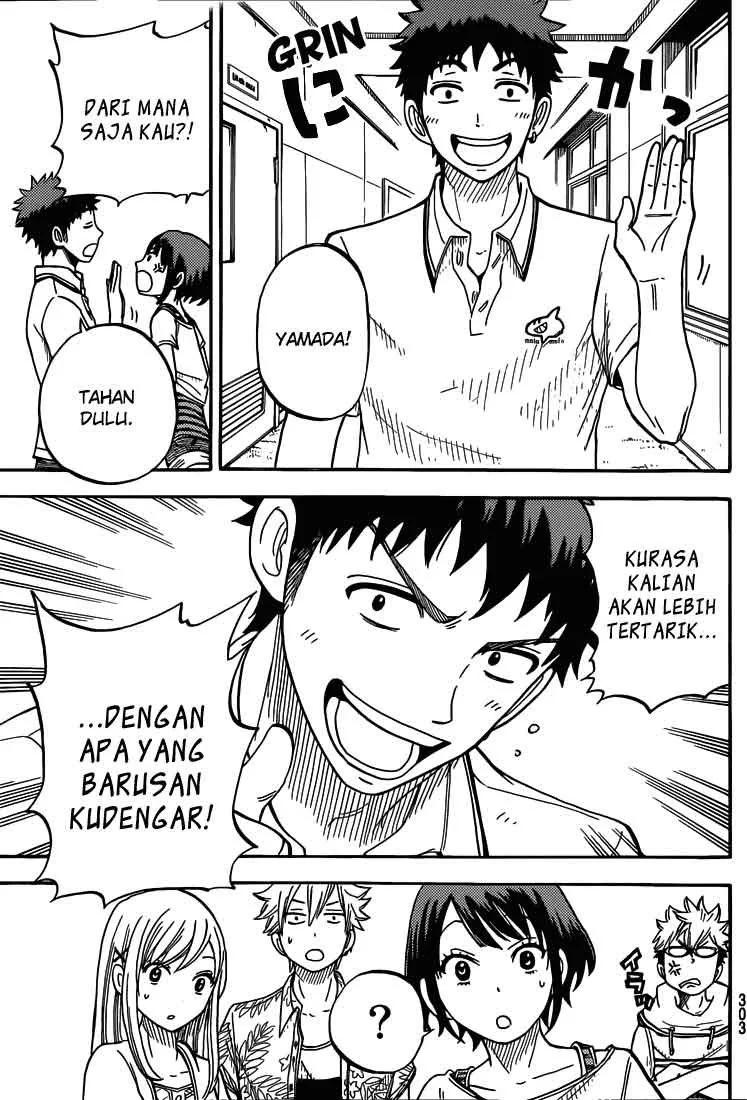 Halaman 4 — Yamada-kun to 7-nin no Majo Chapter 32