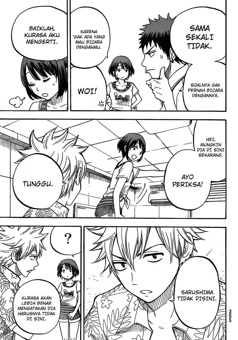 Halaman 6 — Yamada-kun to 7-nin no Majo Chapter 32