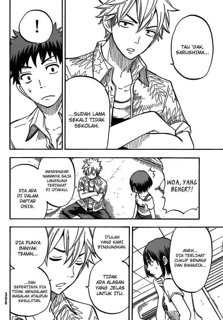 Halaman 7 — Yamada-kun to 7-nin no Majo Chapter 32
