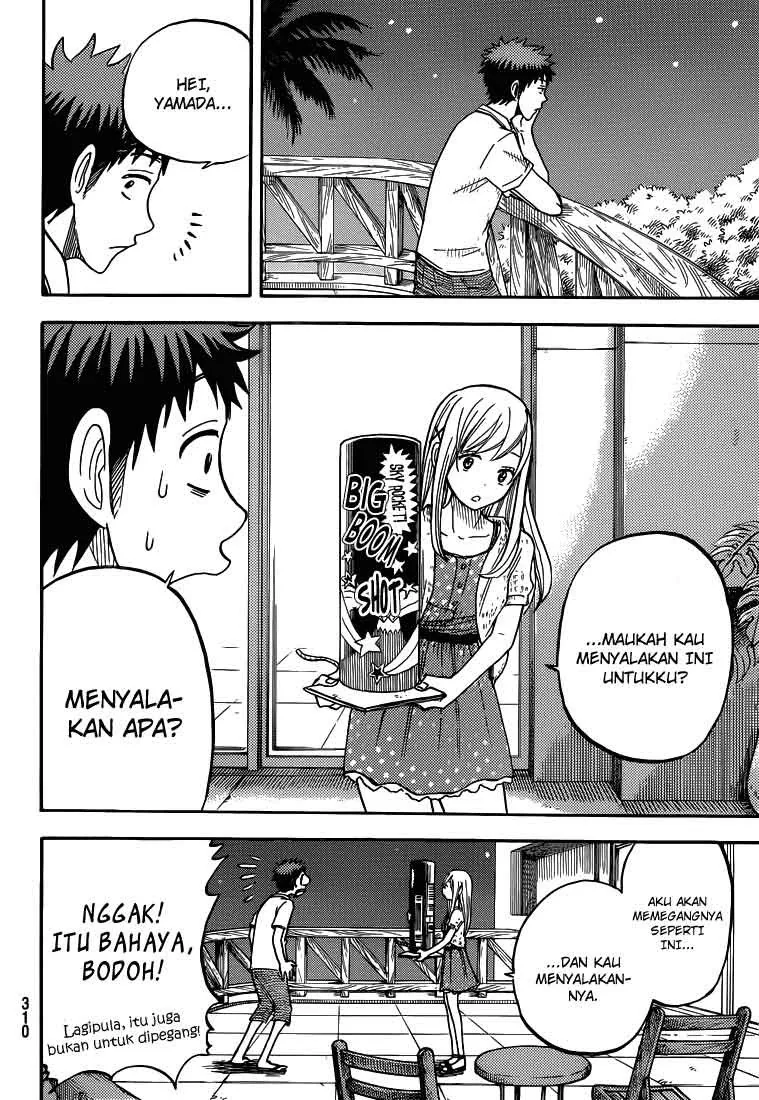 Halaman 11 — Yamada-kun to 7-nin no Majo Chapter 32