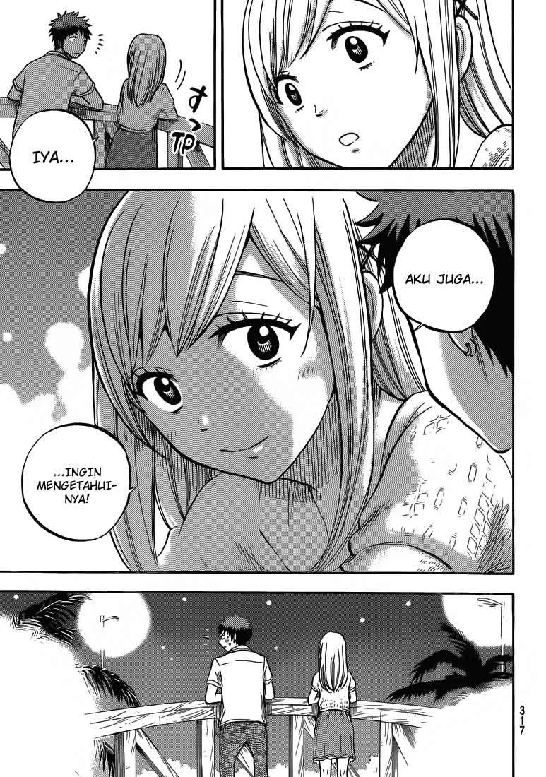 Halaman 18 — Yamada-kun to 7-nin no Majo Chapter 32