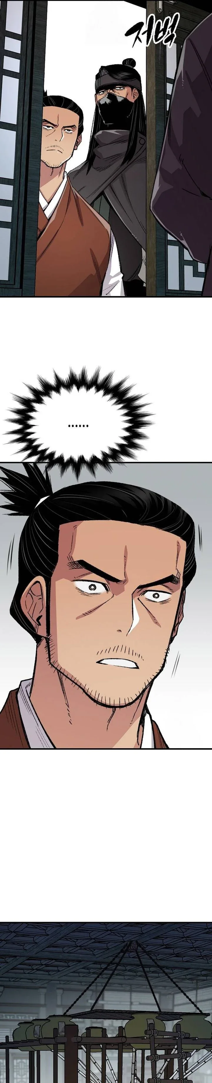 Halaman 10 — Reincarnated Murim Lord Chapter 77