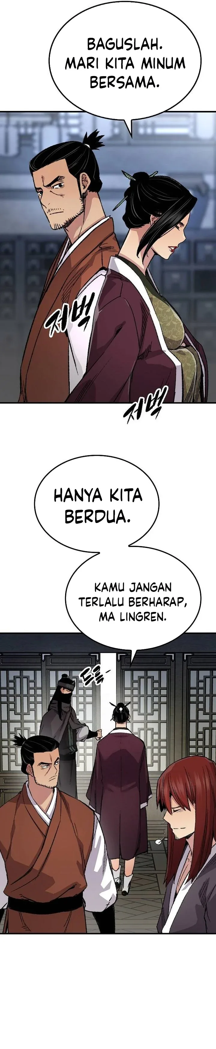 Halaman 30 — Reincarnated Murim Lord Chapter 77