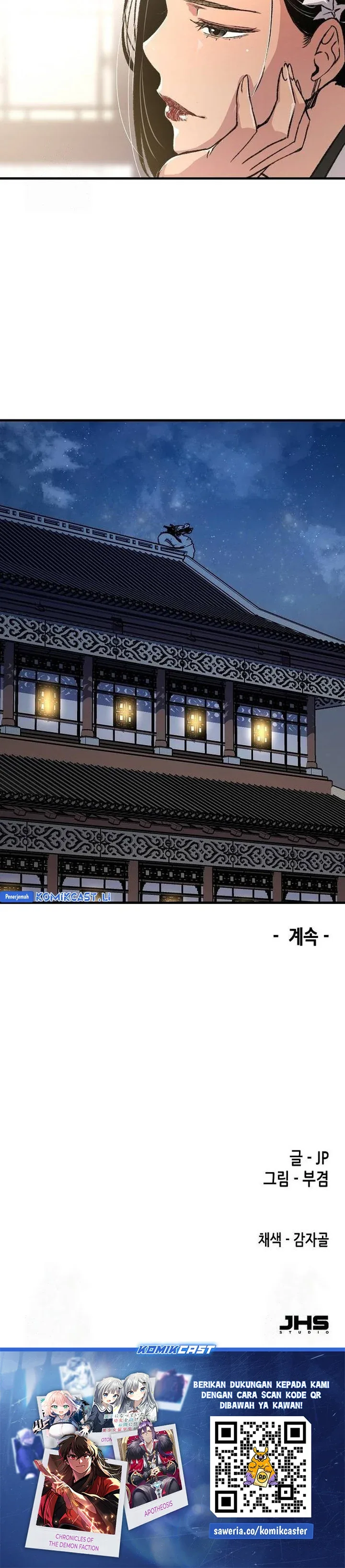 Halaman 43 — Reincarnated Murim Lord Chapter 77