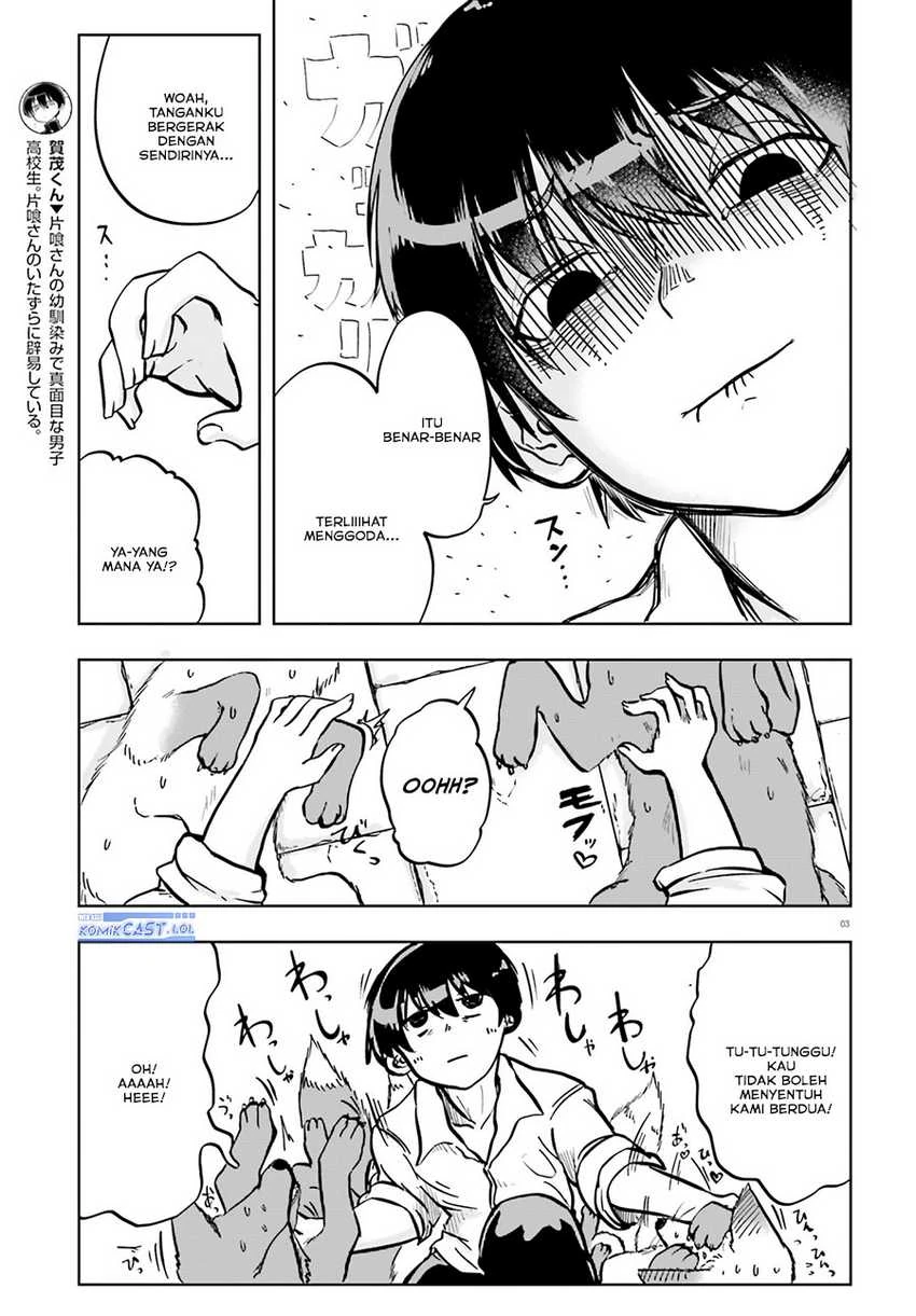 Halaman 4 — Okitsune Gal no Katabami-san Chapter 10