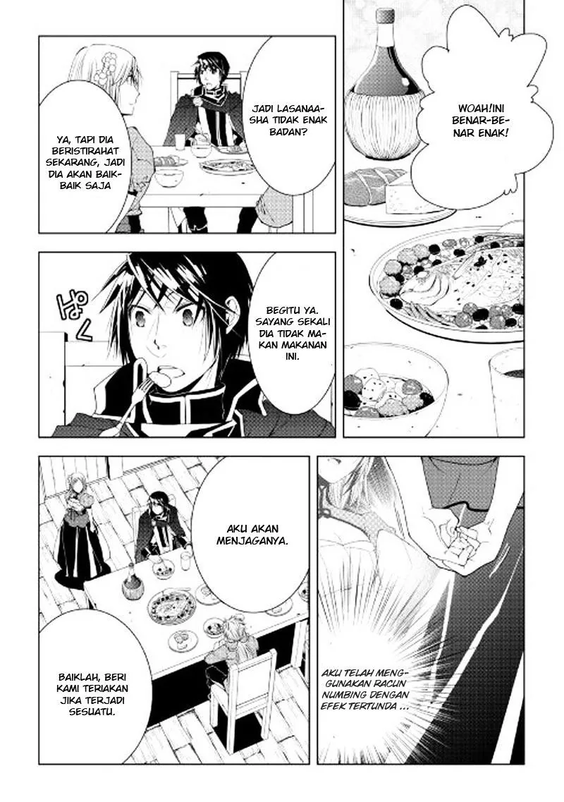 Halaman 3 — World Customize Creator Chapter 41