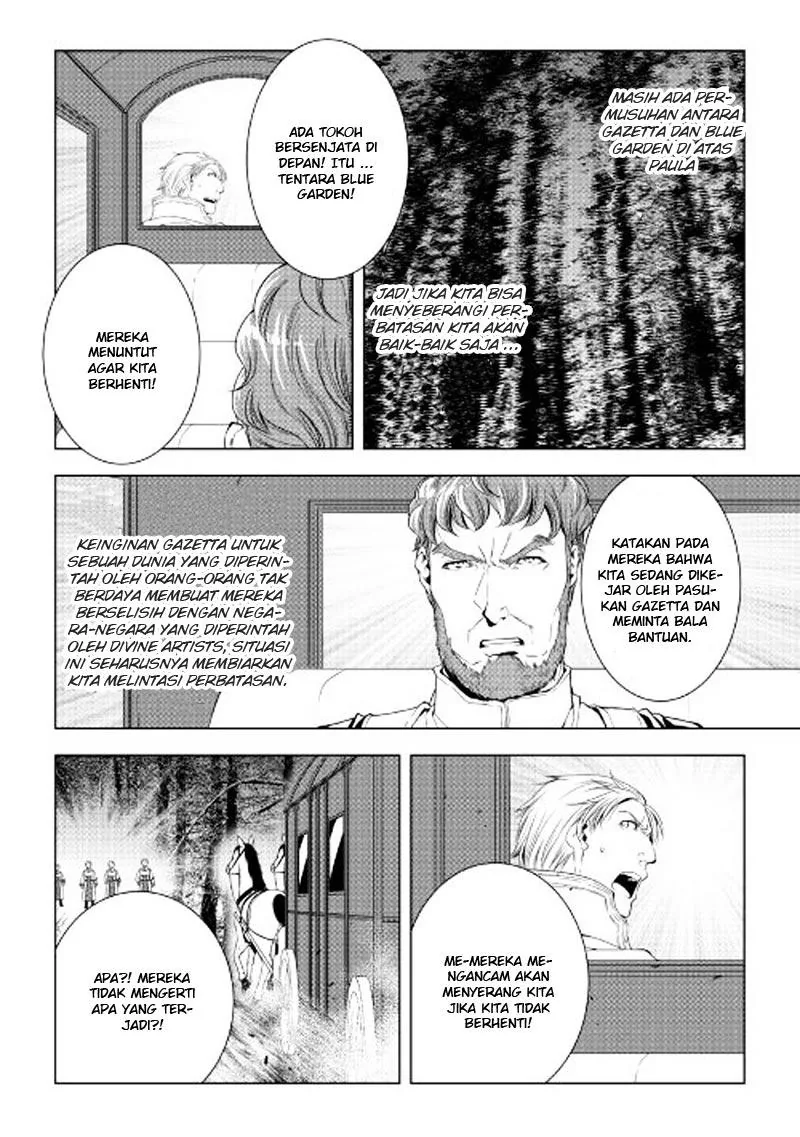 Halaman 5 — World Customize Creator Chapter 41