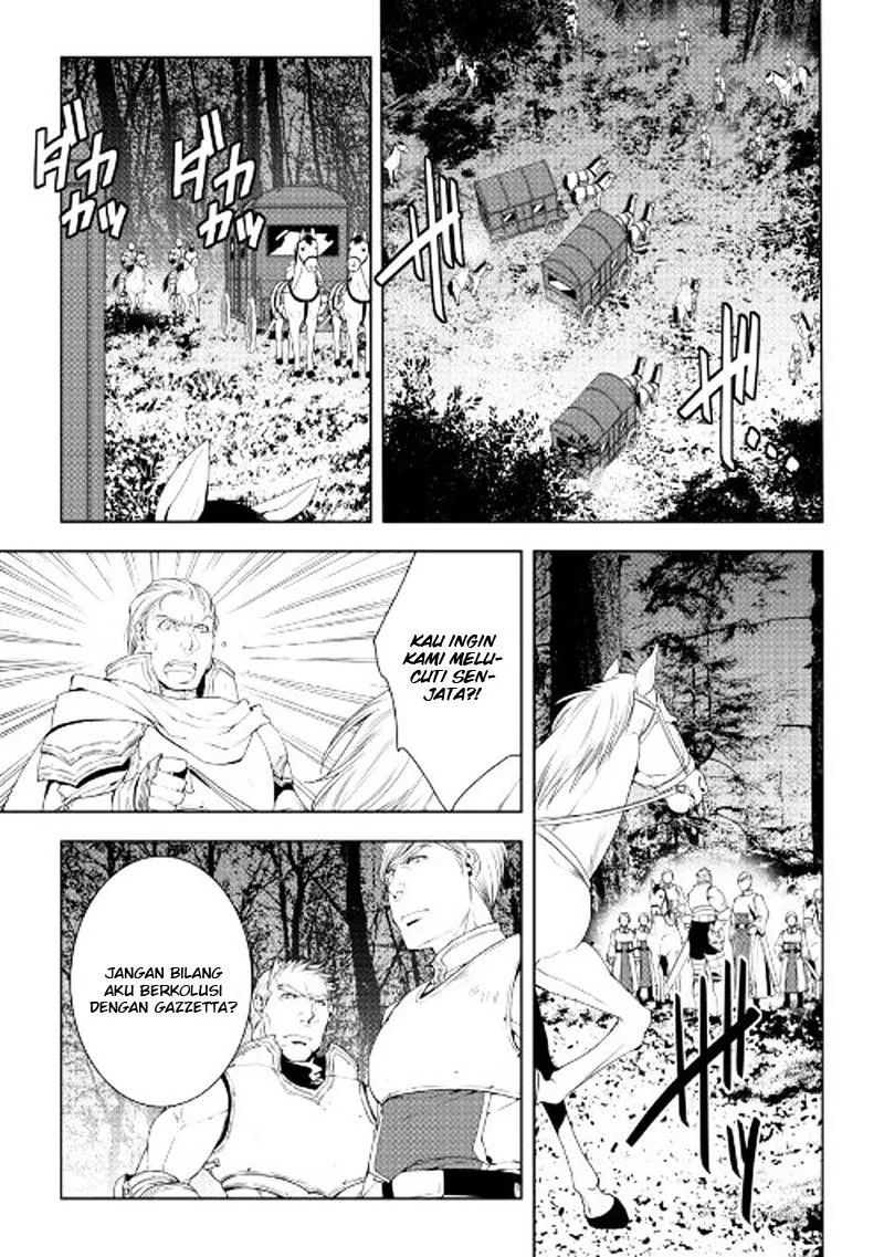 Halaman 6 — World Customize Creator Chapter 41