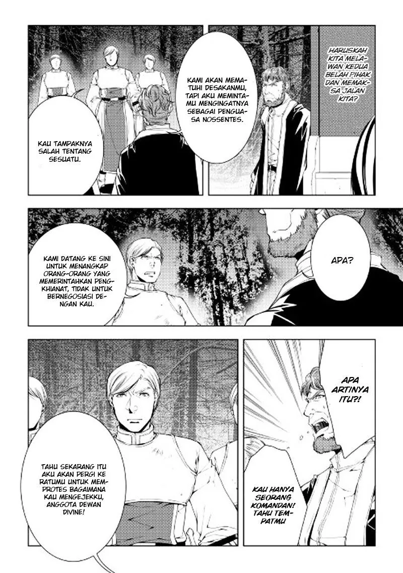 Halaman 7 — World Customize Creator Chapter 41