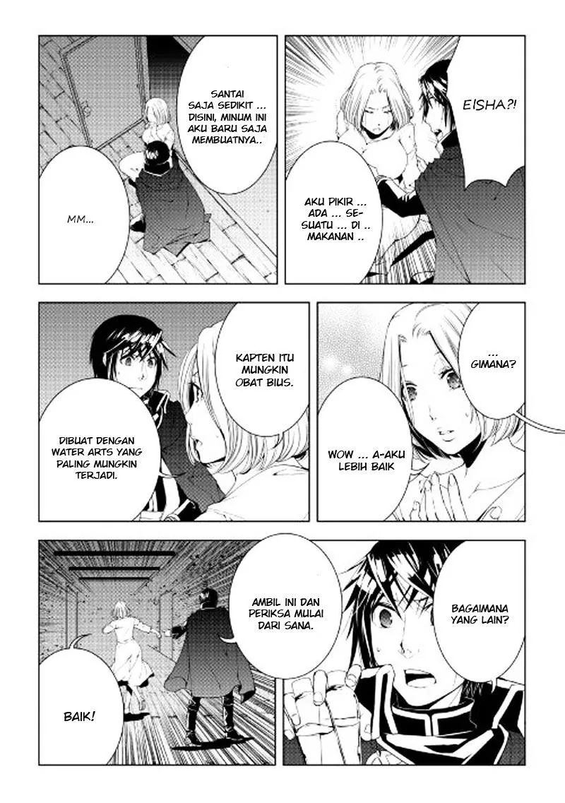 Halaman 11 — World Customize Creator Chapter 41