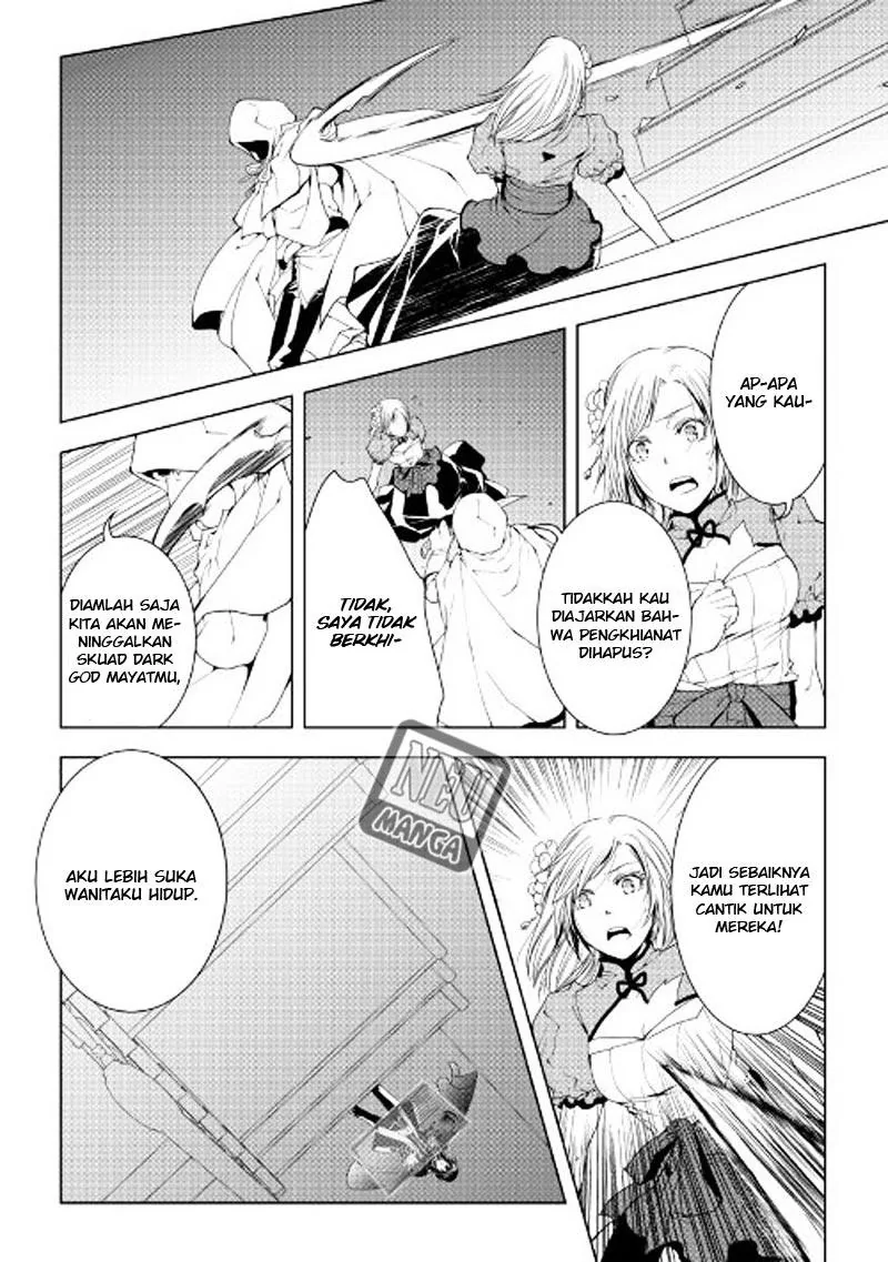 Halaman 15 — World Customize Creator Chapter 41