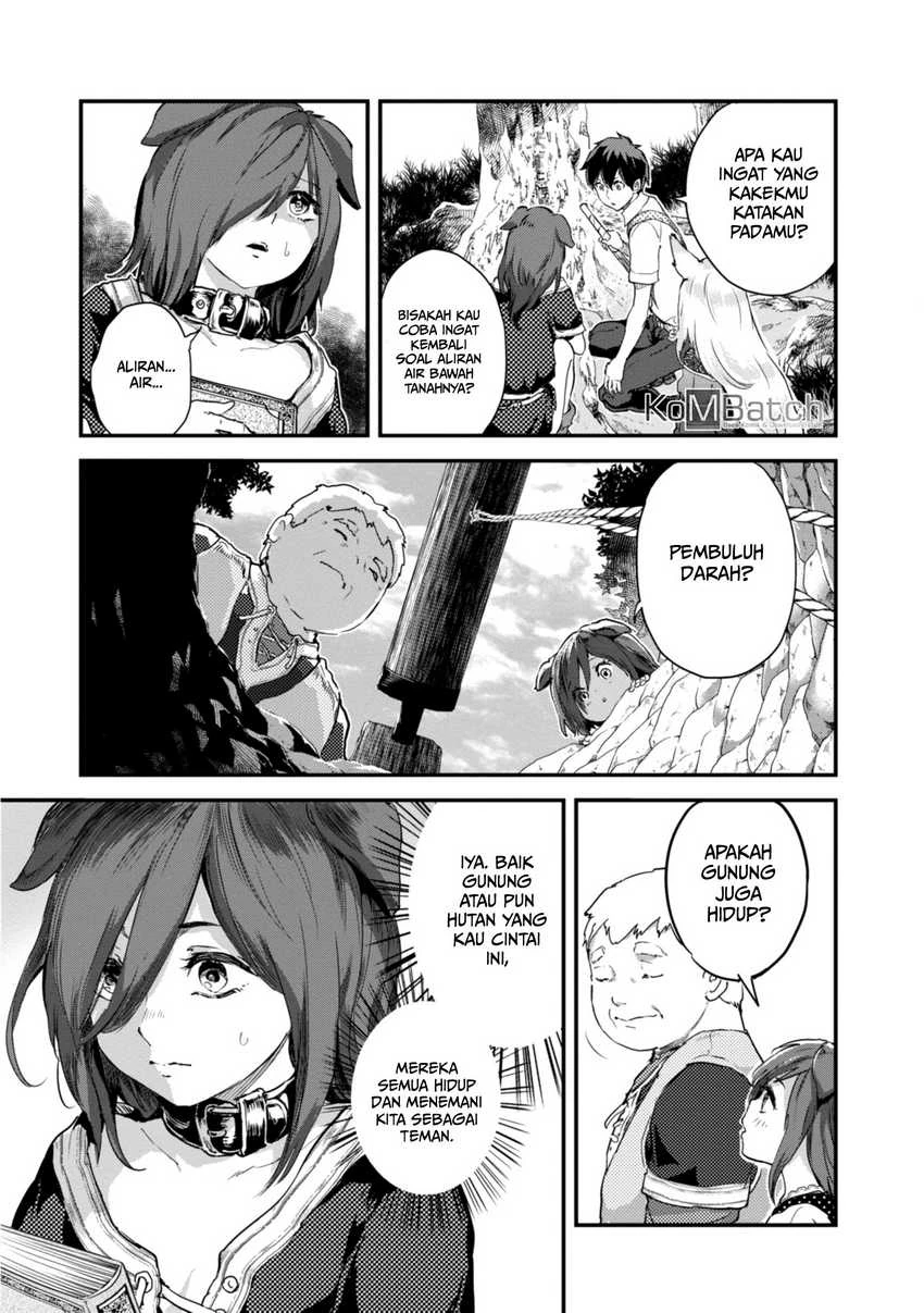Halaman 17 — Alcafus Chapter 8