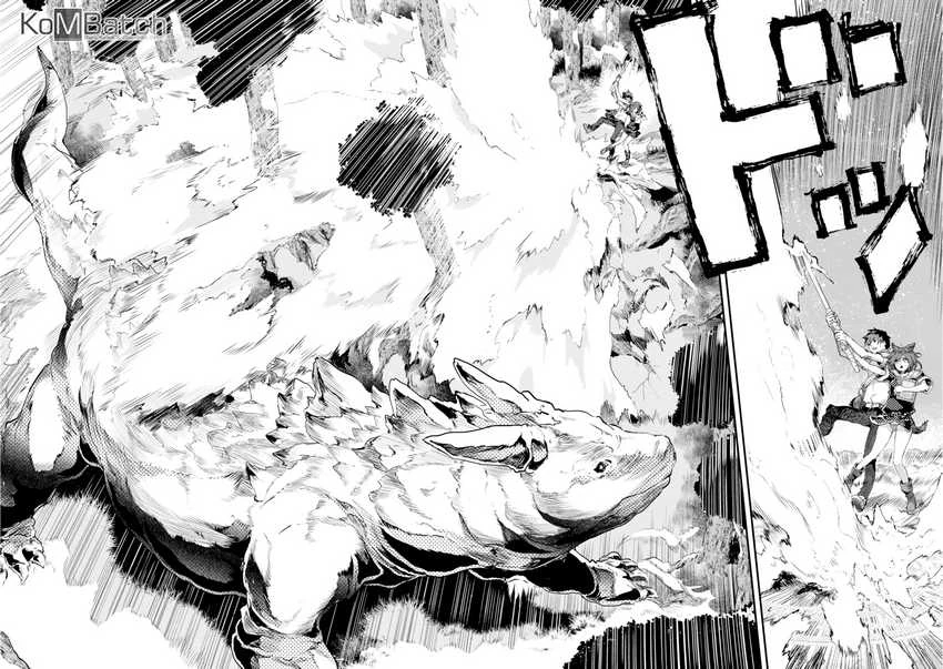 Halaman 20 — Alcafus Chapter 8