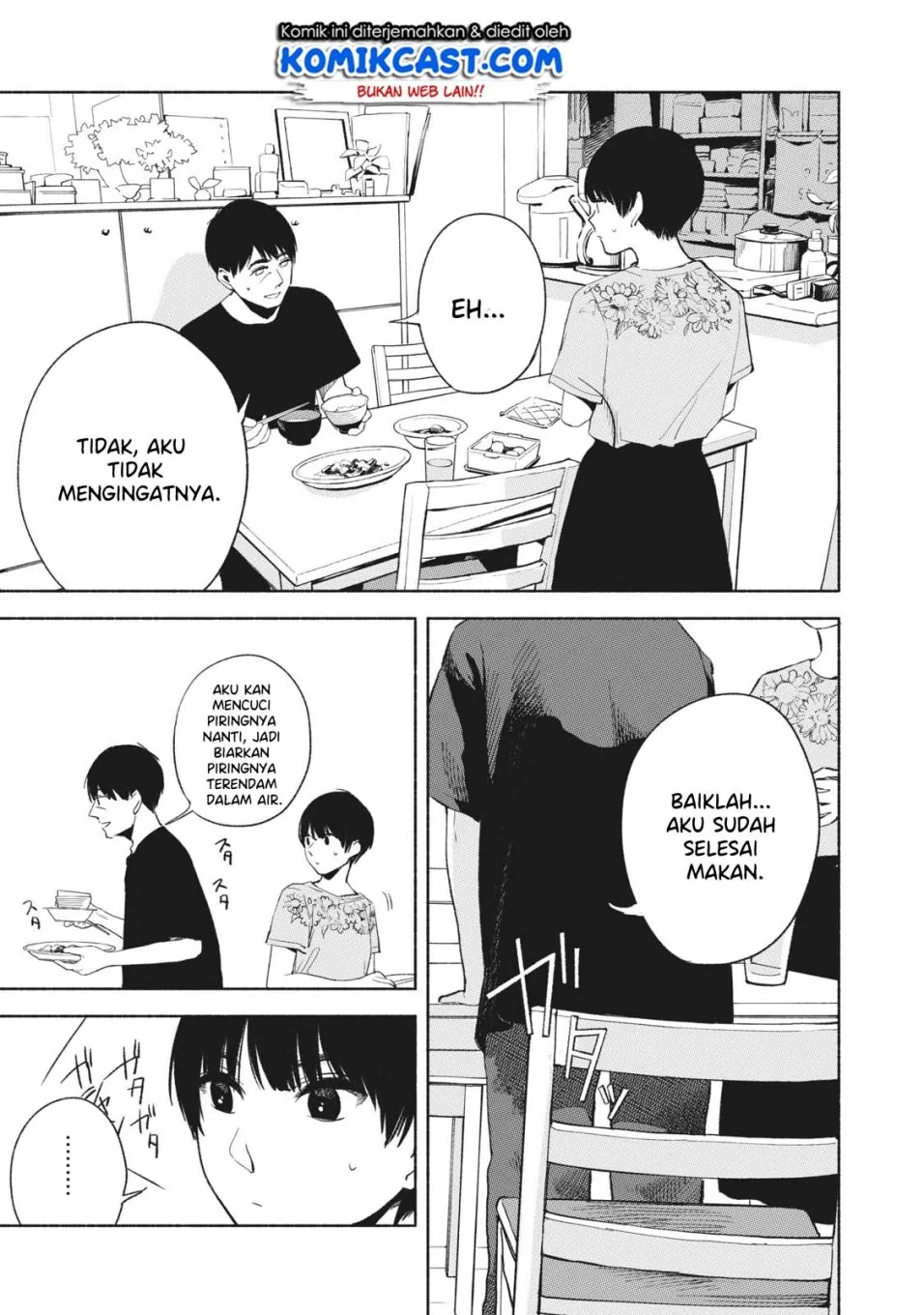 Halaman 6 — Musume no Tomodachi Chapter 19