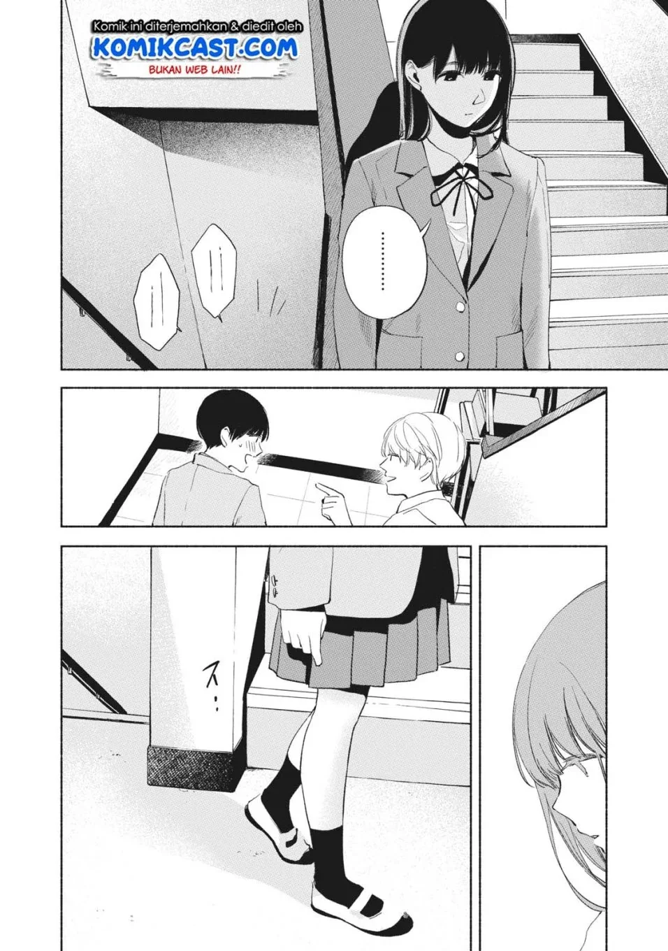 Halaman 11 — Musume no Tomodachi Chapter 19