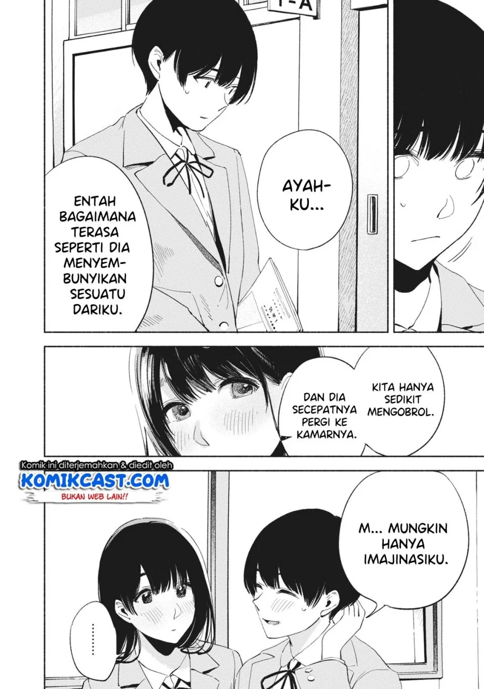 Halaman 15 — Musume no Tomodachi Chapter 19