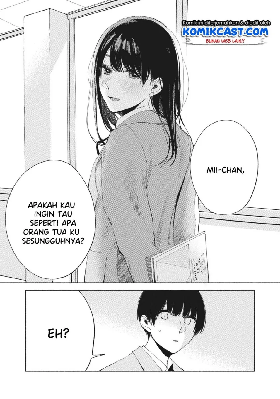 Halaman 17 — Musume no Tomodachi Chapter 19
