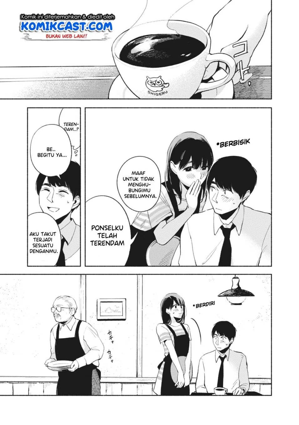 Halaman 20 — Musume no Tomodachi Chapter 19
