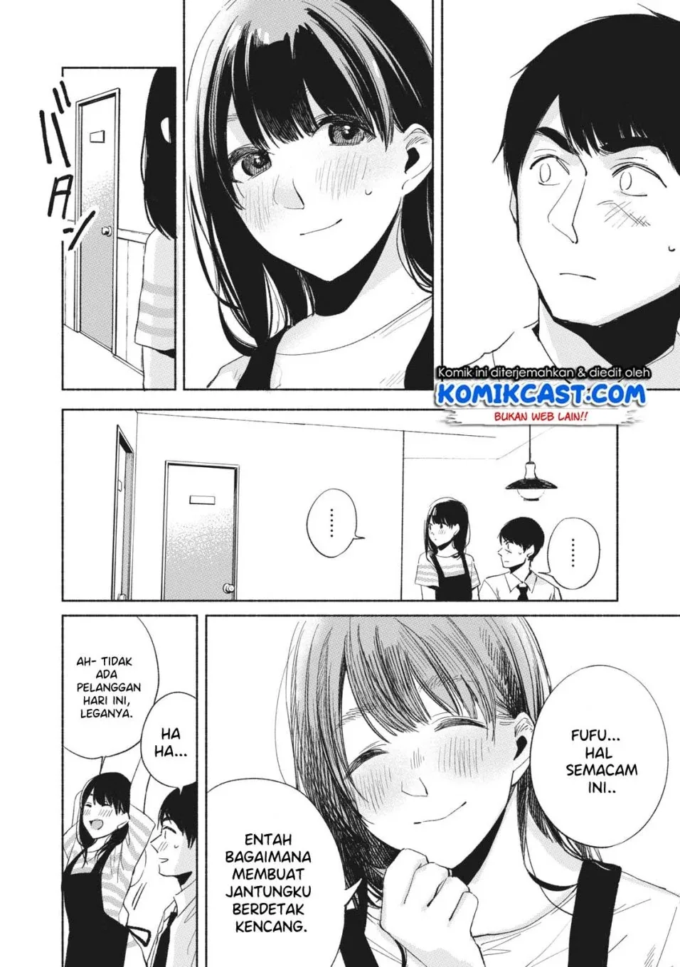 Halaman 21 — Musume no Tomodachi Chapter 19