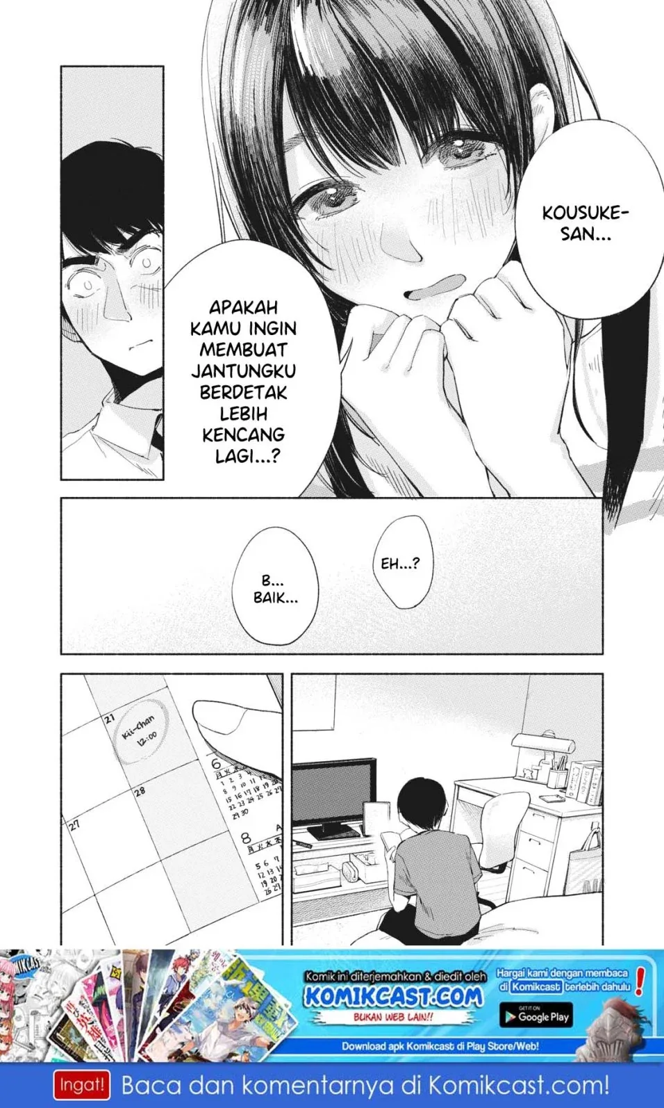 Halaman 23 — Musume no Tomodachi Chapter 19