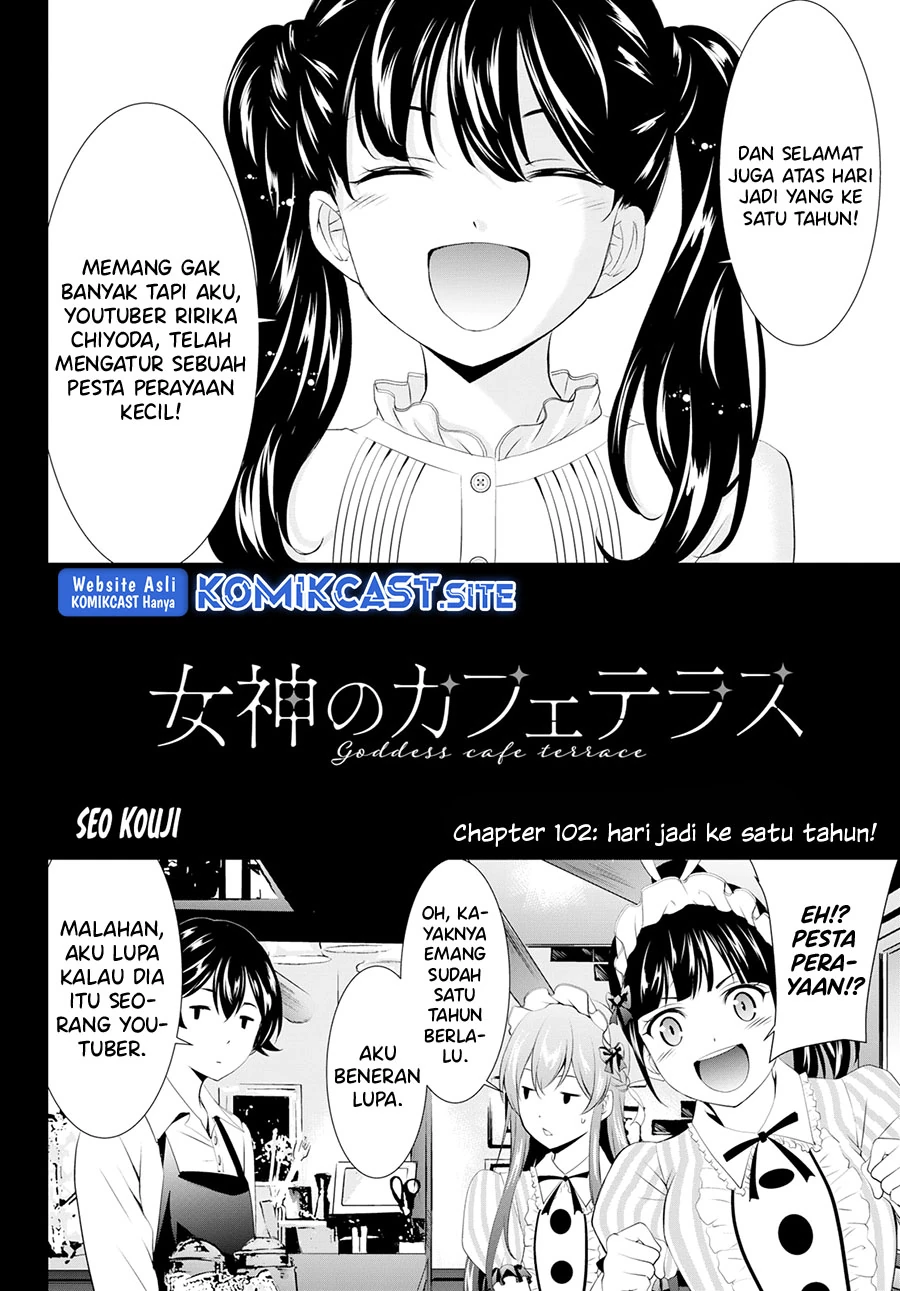 Halaman 3 — Megami no Café Terrace Chapter 102