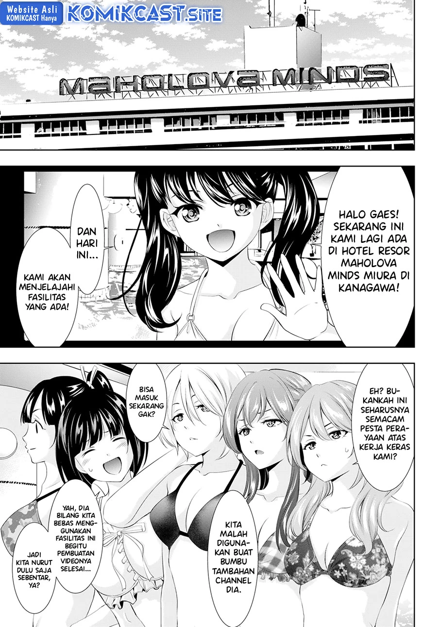 Halaman 4 — Megami no Café Terrace Chapter 102