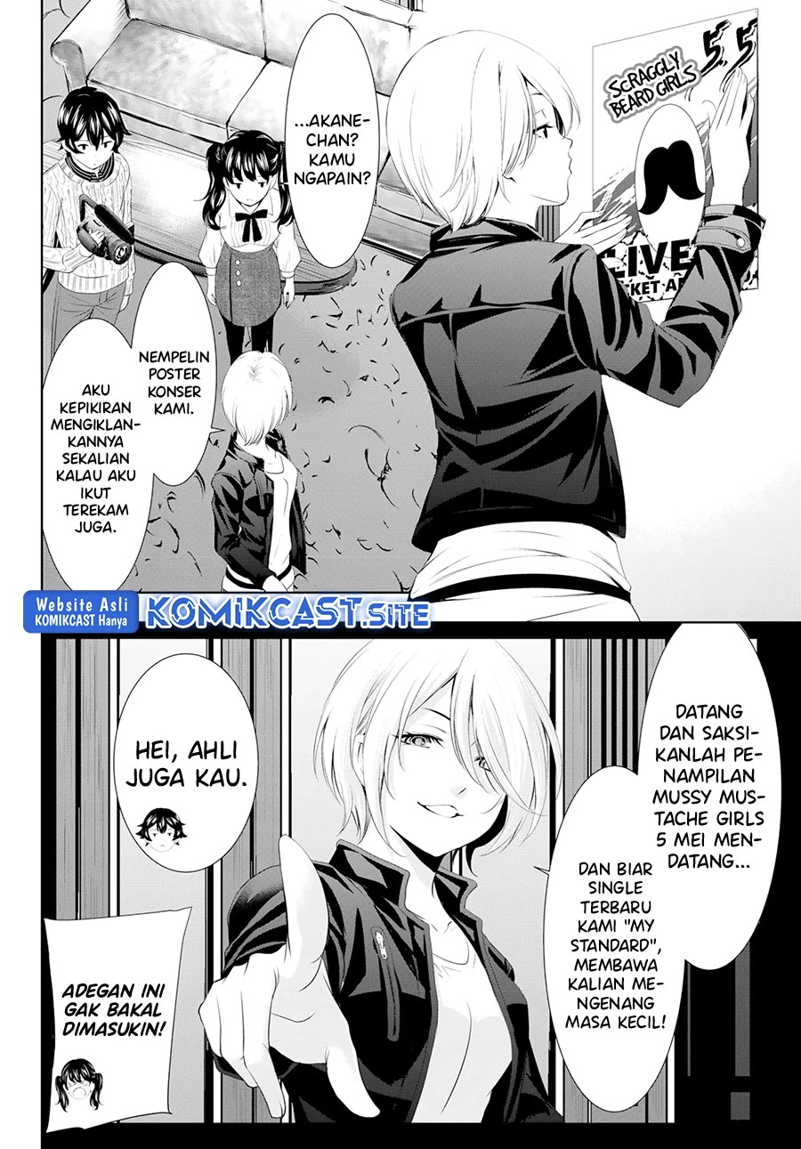 Halaman 9 — Megami no Café Terrace Chapter 102
