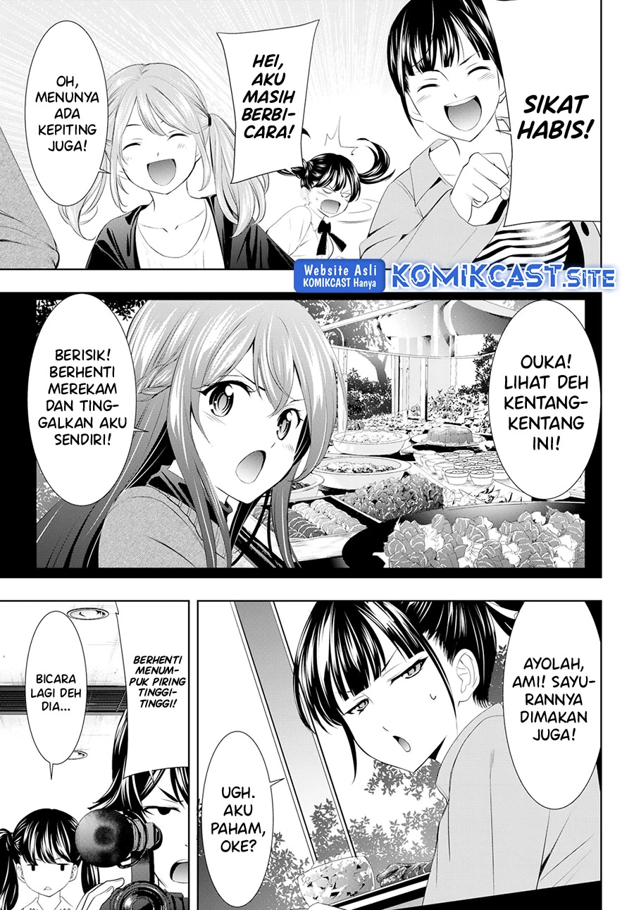 Halaman 12 — Megami no Café Terrace Chapter 102