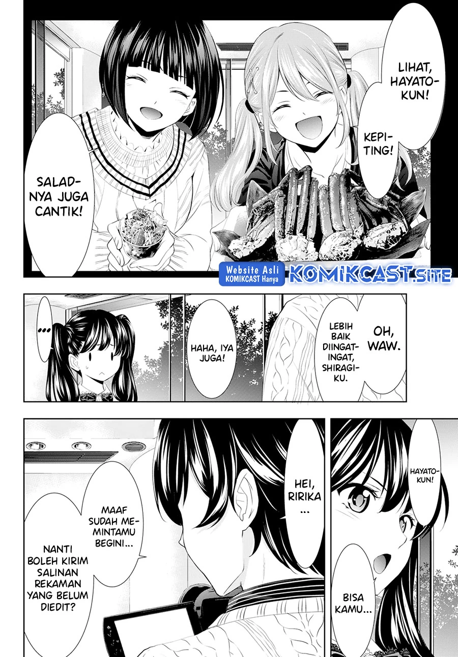 Halaman 13 — Megami no Café Terrace Chapter 102