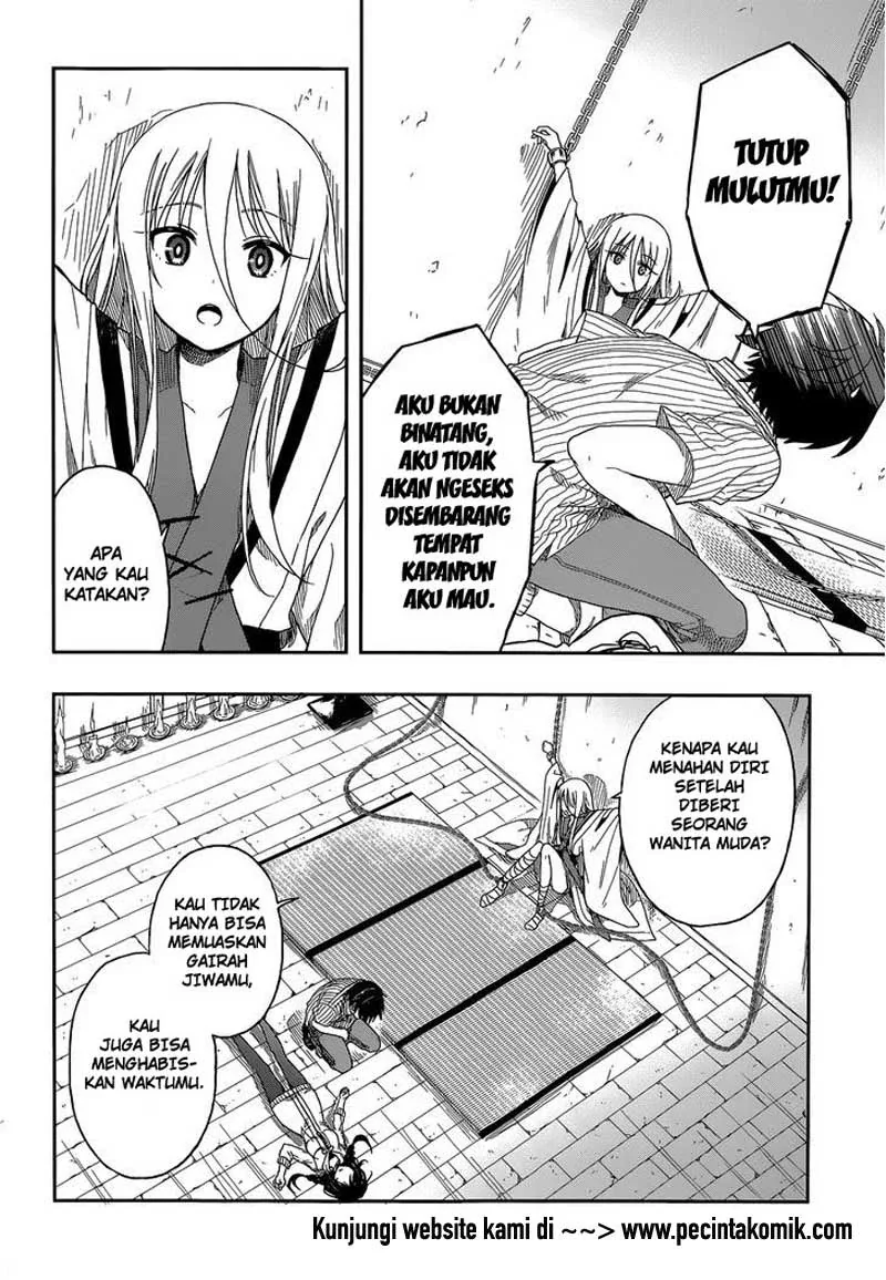 Halaman 7 — Kono Shima ni wa Midara de Jaaku na Mono ga Sumu Chapter 4