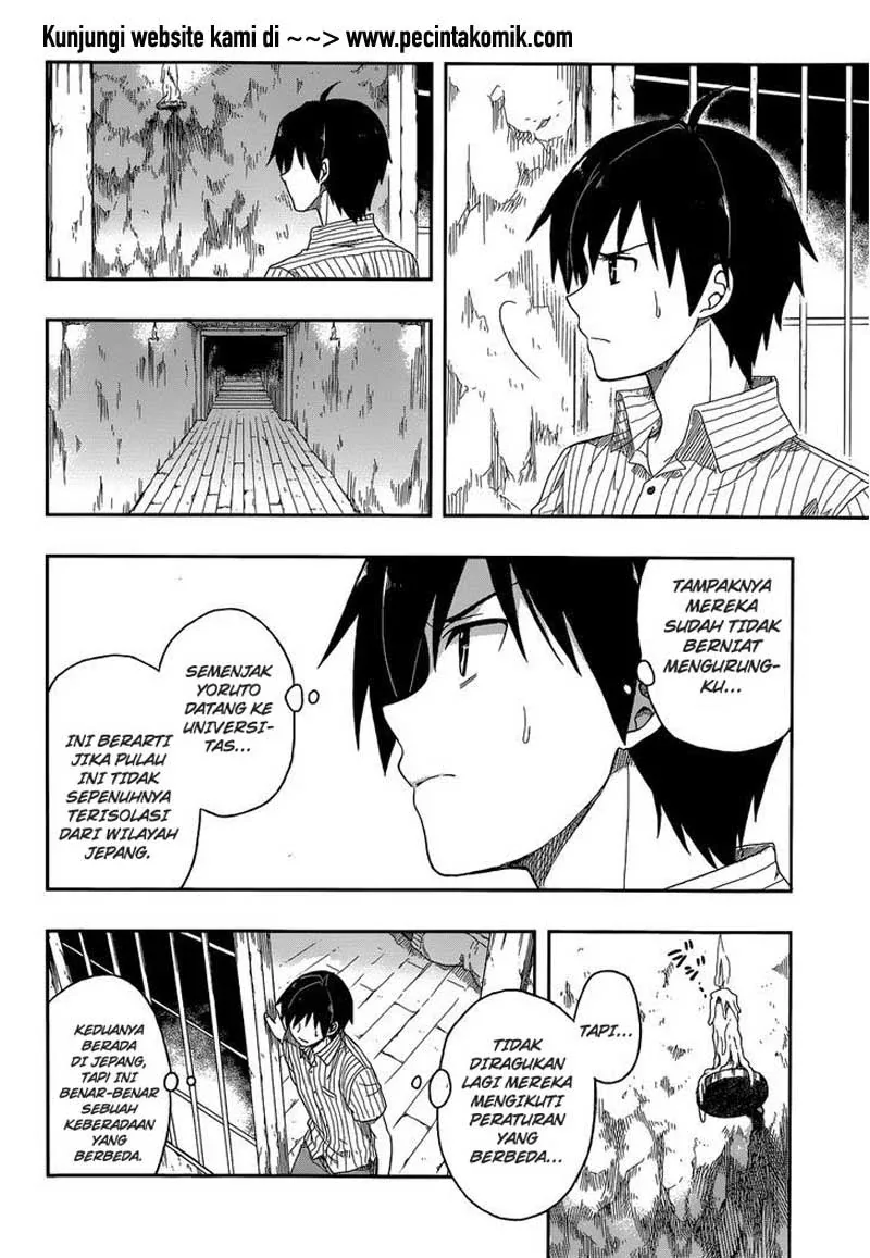 Halaman 15 — Kono Shima ni wa Midara de Jaaku na Mono ga Sumu Chapter 4