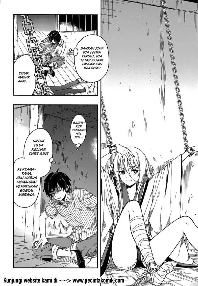 Halaman 17 — Kono Shima ni wa Midara de Jaaku na Mono ga Sumu Chapter 4